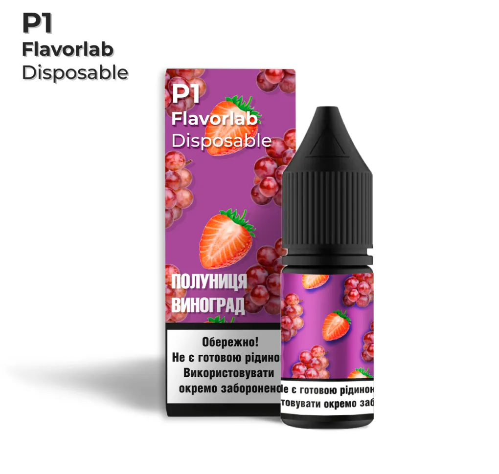 Ароматизатор Flavorlab P1 Полуниця виноград 4 мл