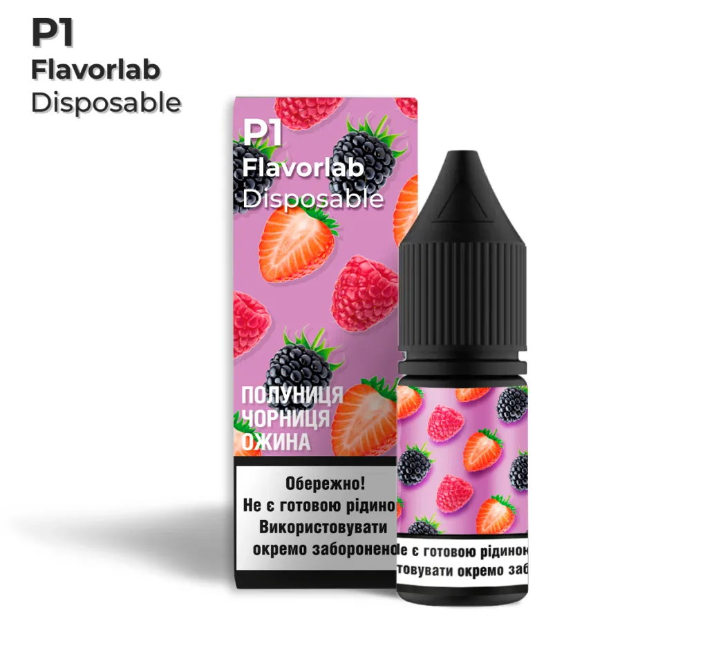Ароматизатор Flavorlab P1 Полуниця чорниця ожина 4 мл Ароматизатор Flavorlab P1 Полуниця чорниця ожина 4 мл