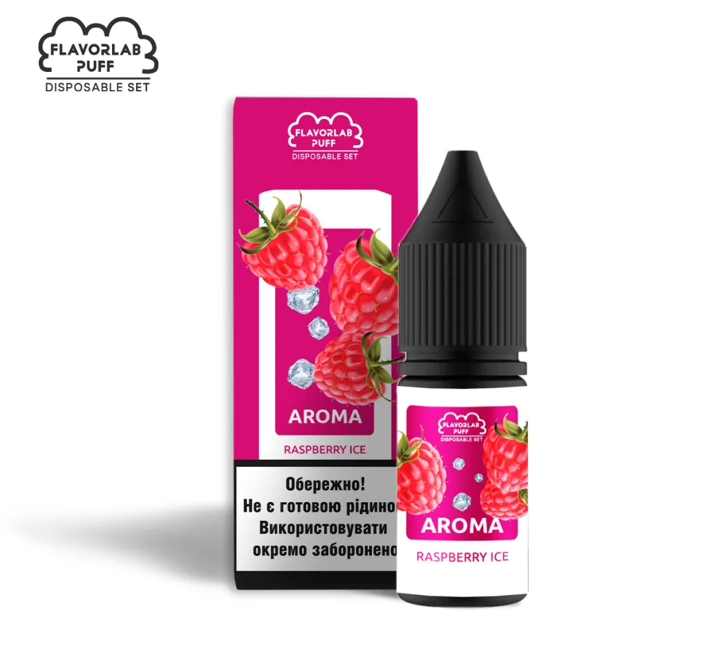 Ароматизатор Flavorlab Puff Малина айс 5 мл