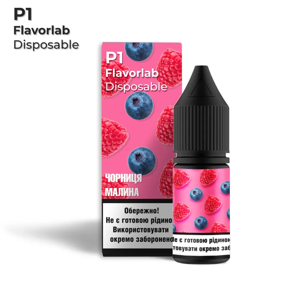 Ароматизатор Flavorlab P1 Чорниця малина 4 мл Ароматизатор Flavorlab P1 Чорниця малина 4 мл