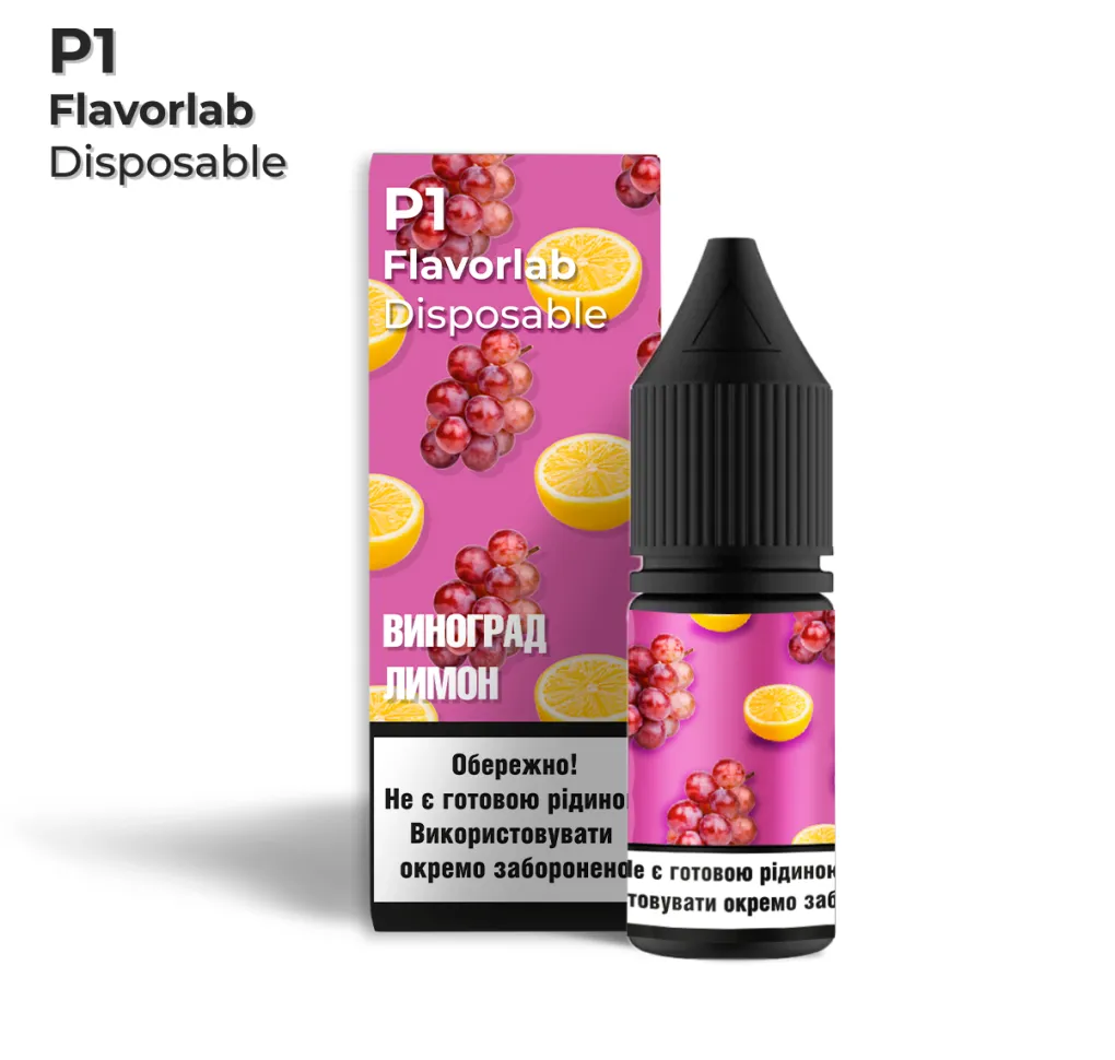 Ароматизатор Flavorlab P1 Виноград лимон 4 мл
