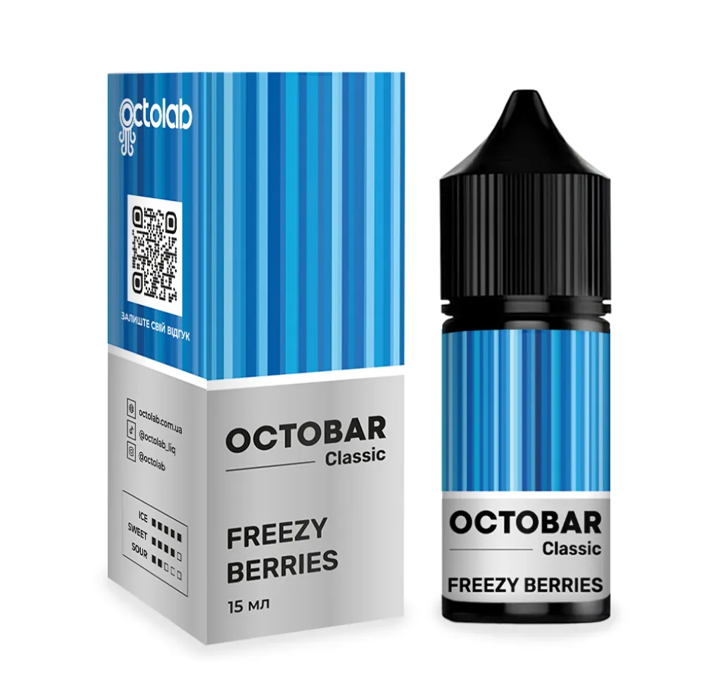 Ароматизатор Octobar Classic Freezy Berries 15 мл Ароматизатор Octobar Classic Freezy Berries 15 мл