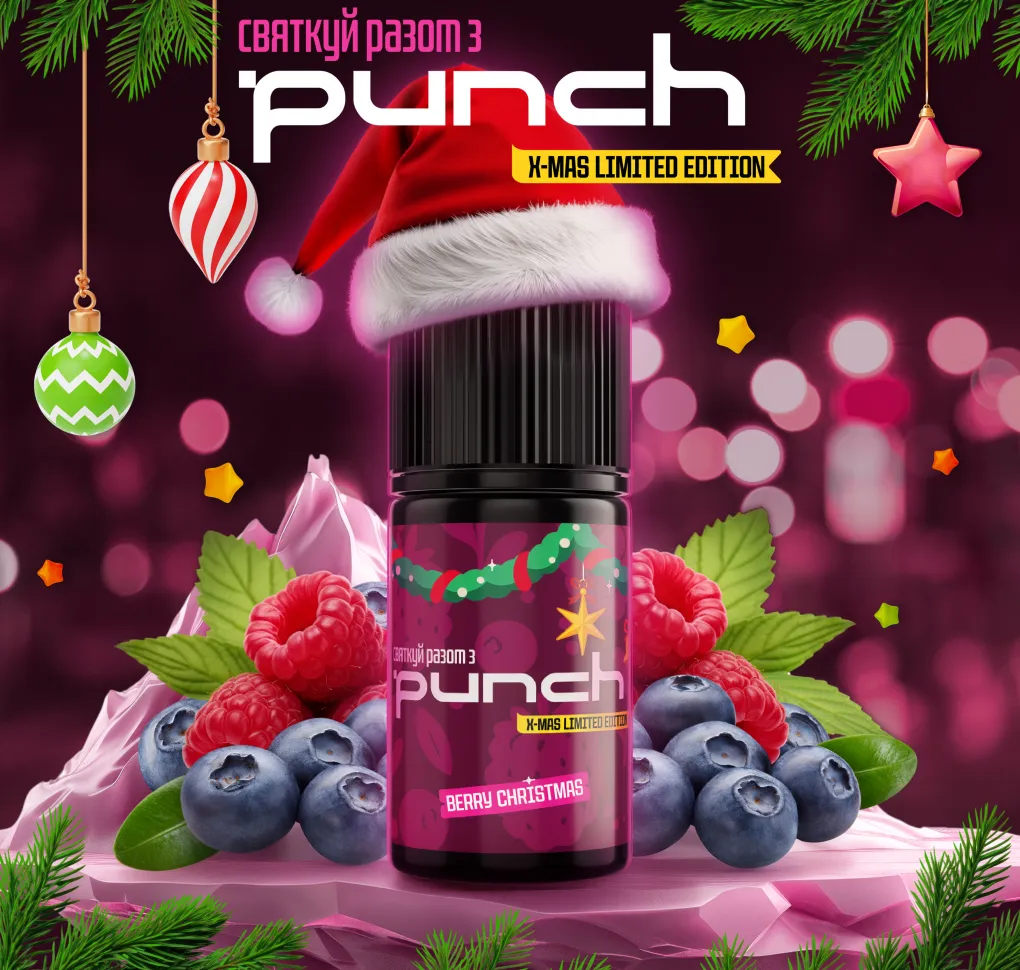 Ароматизатор Punch Berry Christmas 14 мл