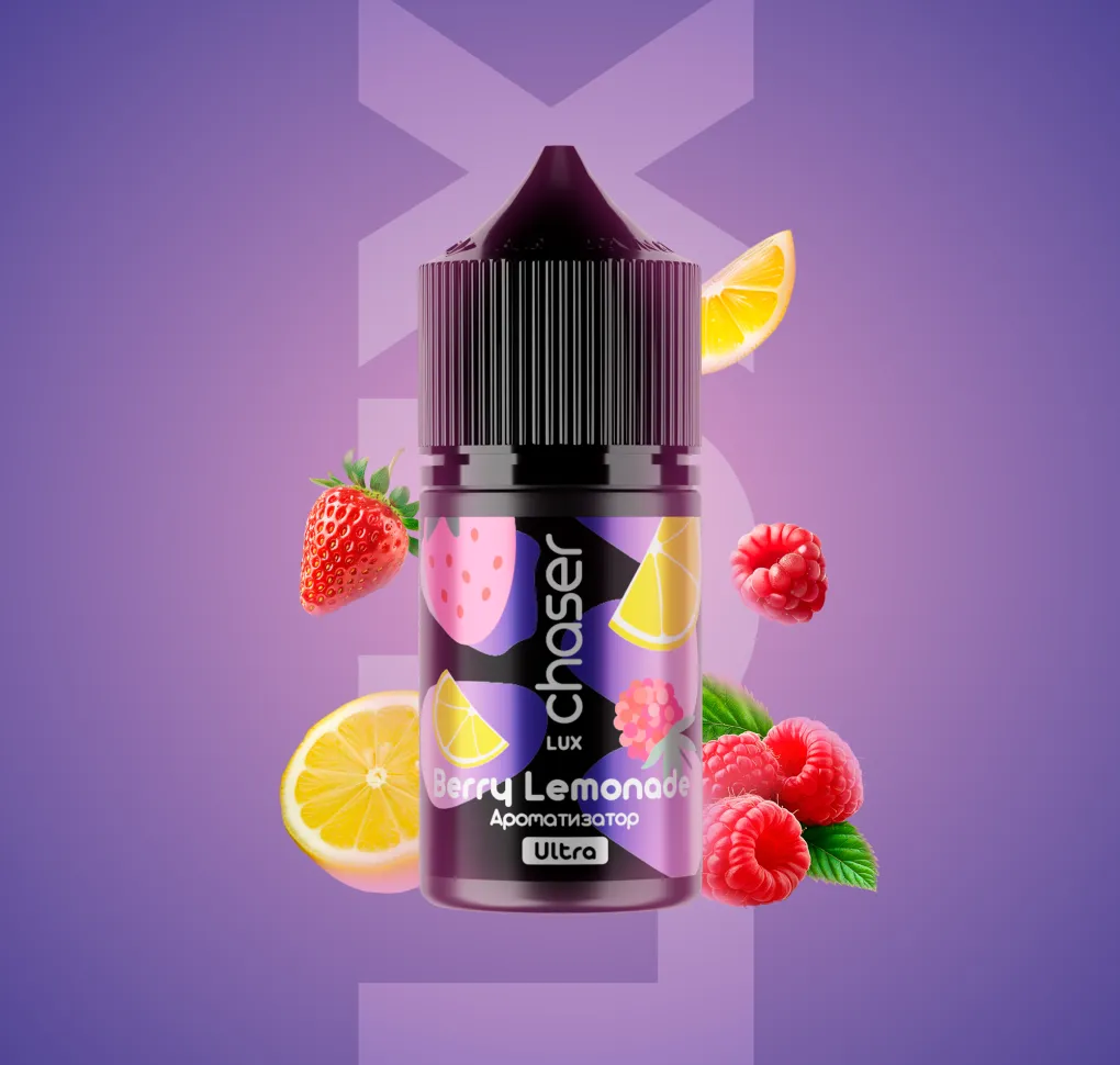 АРОМАТИЗАТОР CHASER LUX BERRY LEMONADE 12 мл