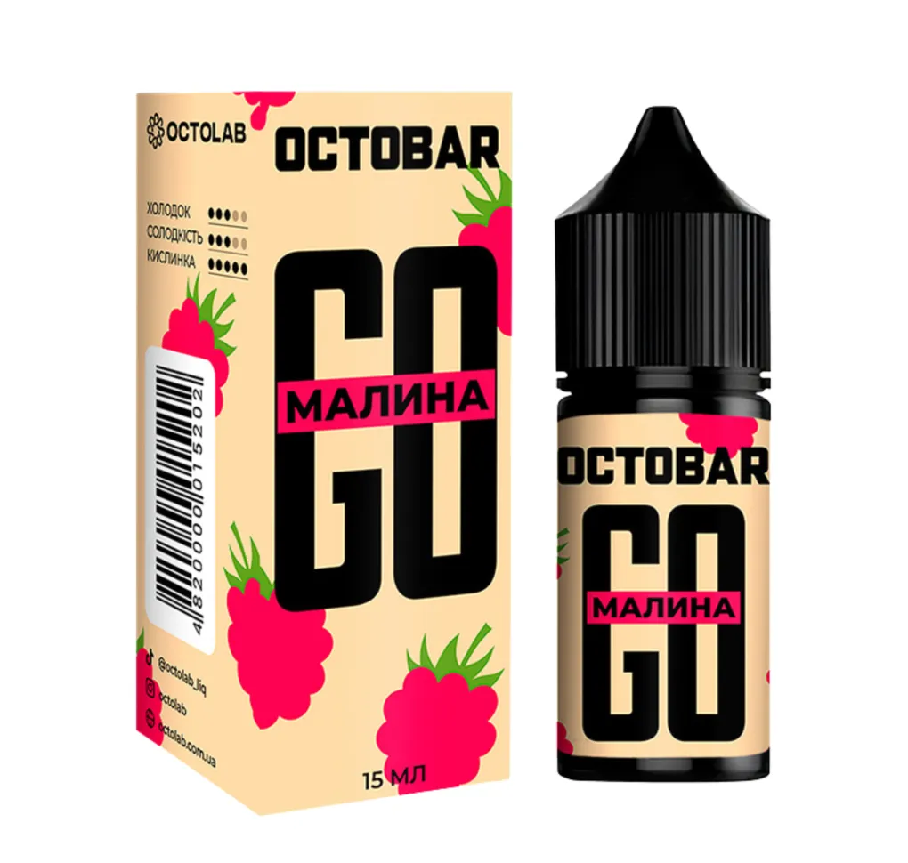 Ароматизатор Octobar GO Малина 15 мл