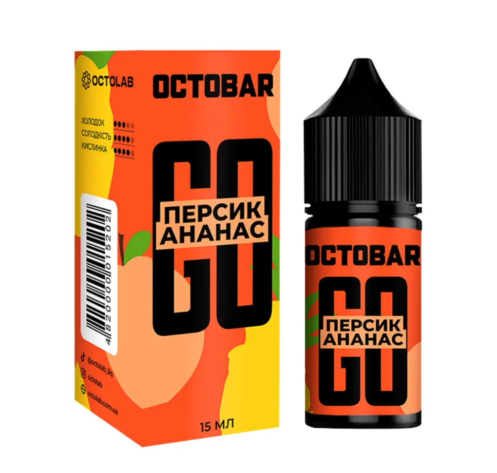 Ароматизатор Octobar GO Персик Ананас 15 мл