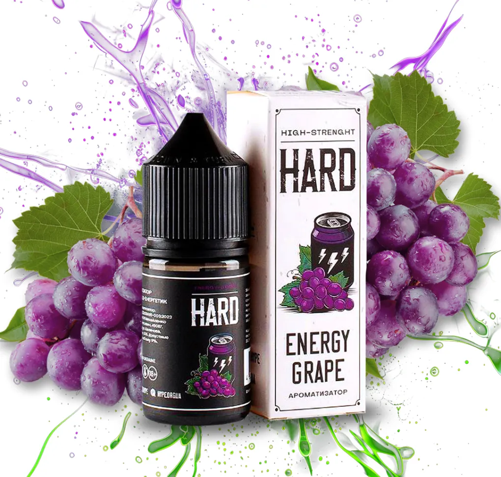 Ароматизатор Hype Hard Energy Grape 12 мл