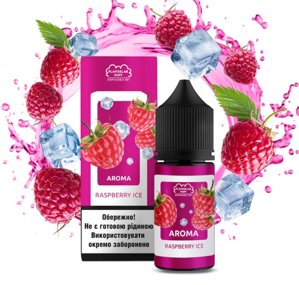 Ароматизатор Flavorlab Puff Малина айс 12 мл