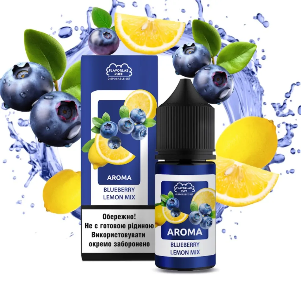 Ароматизатор Flavorlab Puff Чорниця лимон 12 мл