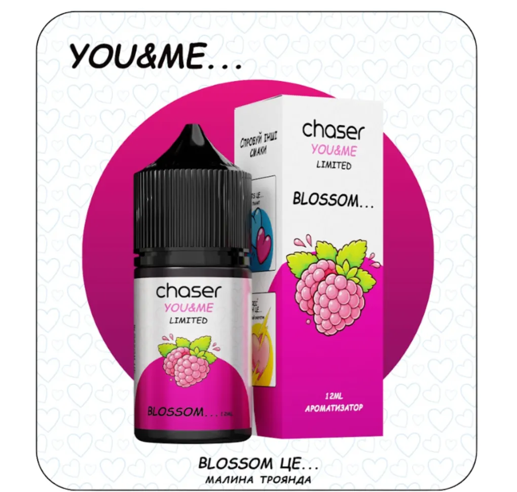 Ароматизатор Chaser You&Me Raspberry Rose 12 мл