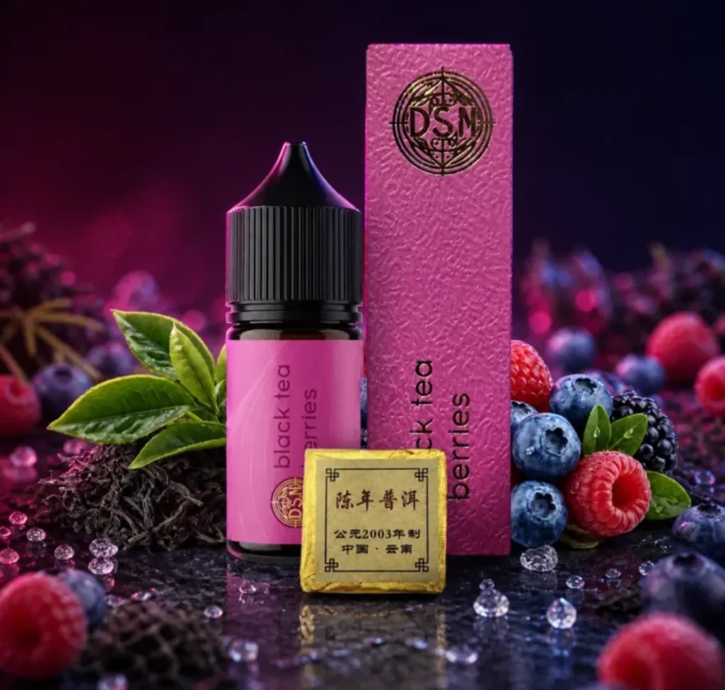 Ароматизатор DSM TEA BlackTea Berries