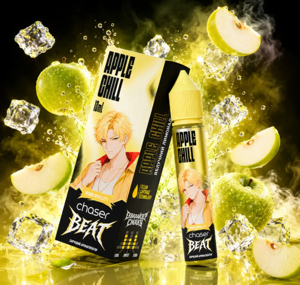 Ароматизатор Chaser Beat Apple Chill 12 мл