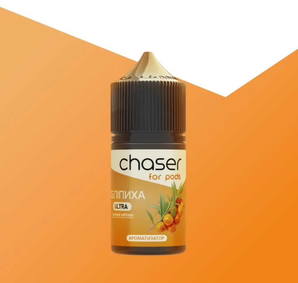 АРОМАТИЗАТОР CHASER For Pods ОБЛІПИХА 12 мл АРОМАТИЗАТОР CHASER For Pods ОБЛІПИХА 12 мл
