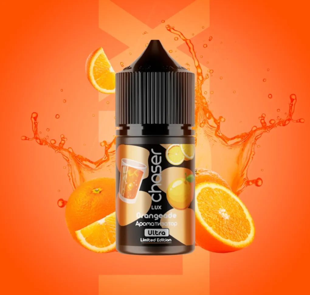 АРОМАТИЗАТОР CHASER LUX Orangeade 12 мл АРОМАТИЗАТОР CHASER LUX Orangeade 12 мл