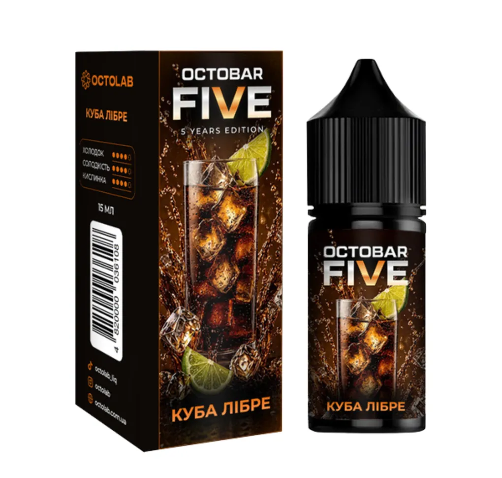 Ароматизатор Octobar Five Куба Лібре 15 мл Ароматизатор Octobar Five Куба Лібре 15 мл