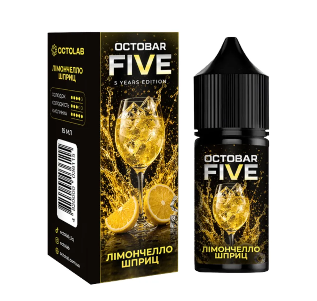 Ароматизатор Octobar Five Лімончелло Шприц 15 мл Ароматизатор Octobar Five Лімончелло Шприц 15 мл