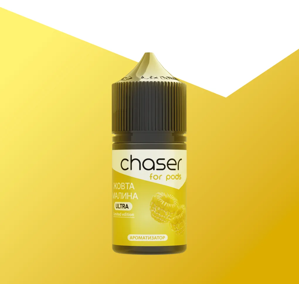 АРОМАТИЗАТОР CHASER For Pods ЖОВТА МАЛИНА 12 мл