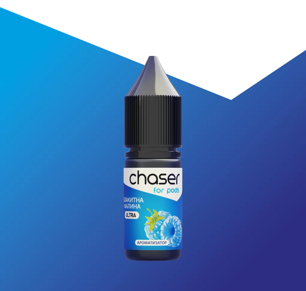 АРОМАТИЗАТОР Chaser For Pods БЛАКИТНА МАЛИНА 4 мл