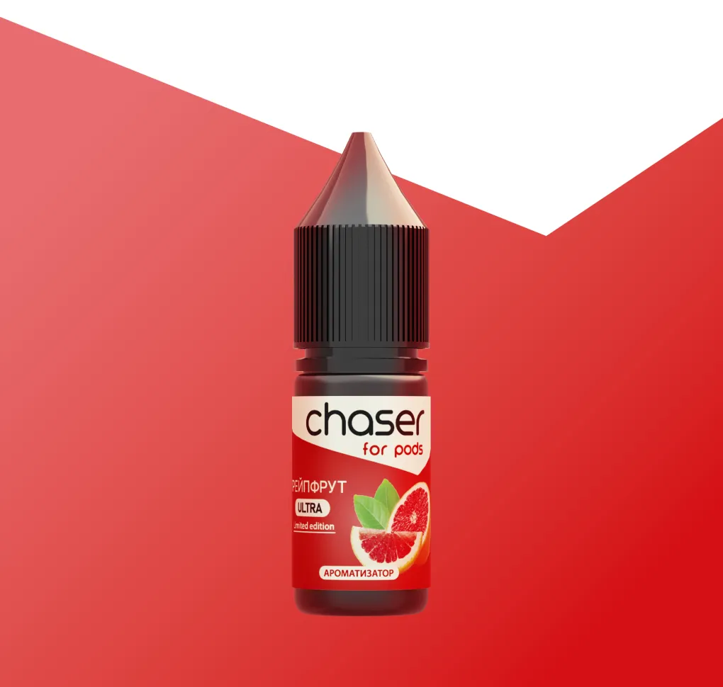 АРОМАТИЗАТОР Chaser For Pods ГРЕЙПФРУТ 4 мл