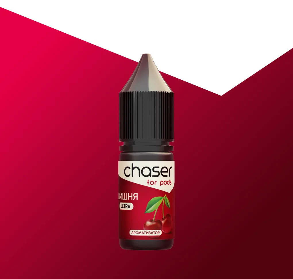 АРОМАТИЗАТОР Chaser For Pods ВИШНЯ 4 мл