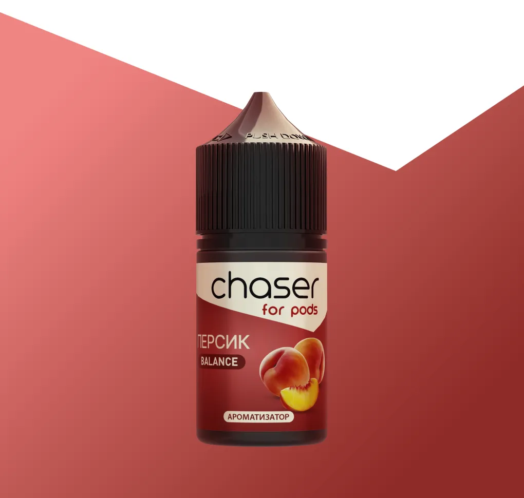 АРОМАТИЗАТОР CHASER For Pods ПЕРСИК 12 мл АРОМАТИЗАТОР CHASER For Pods ПЕРСИК 12 мл