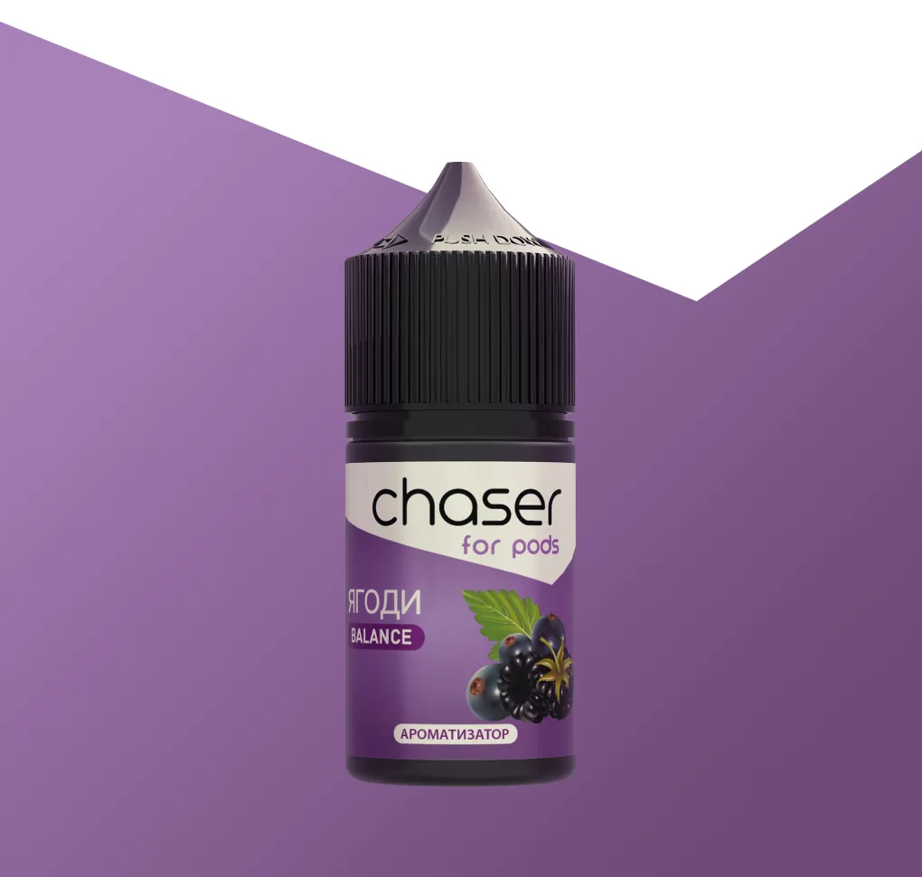 АРОМАТИЗАТОР CHASER For Pods ЯГОДИ 12 мл