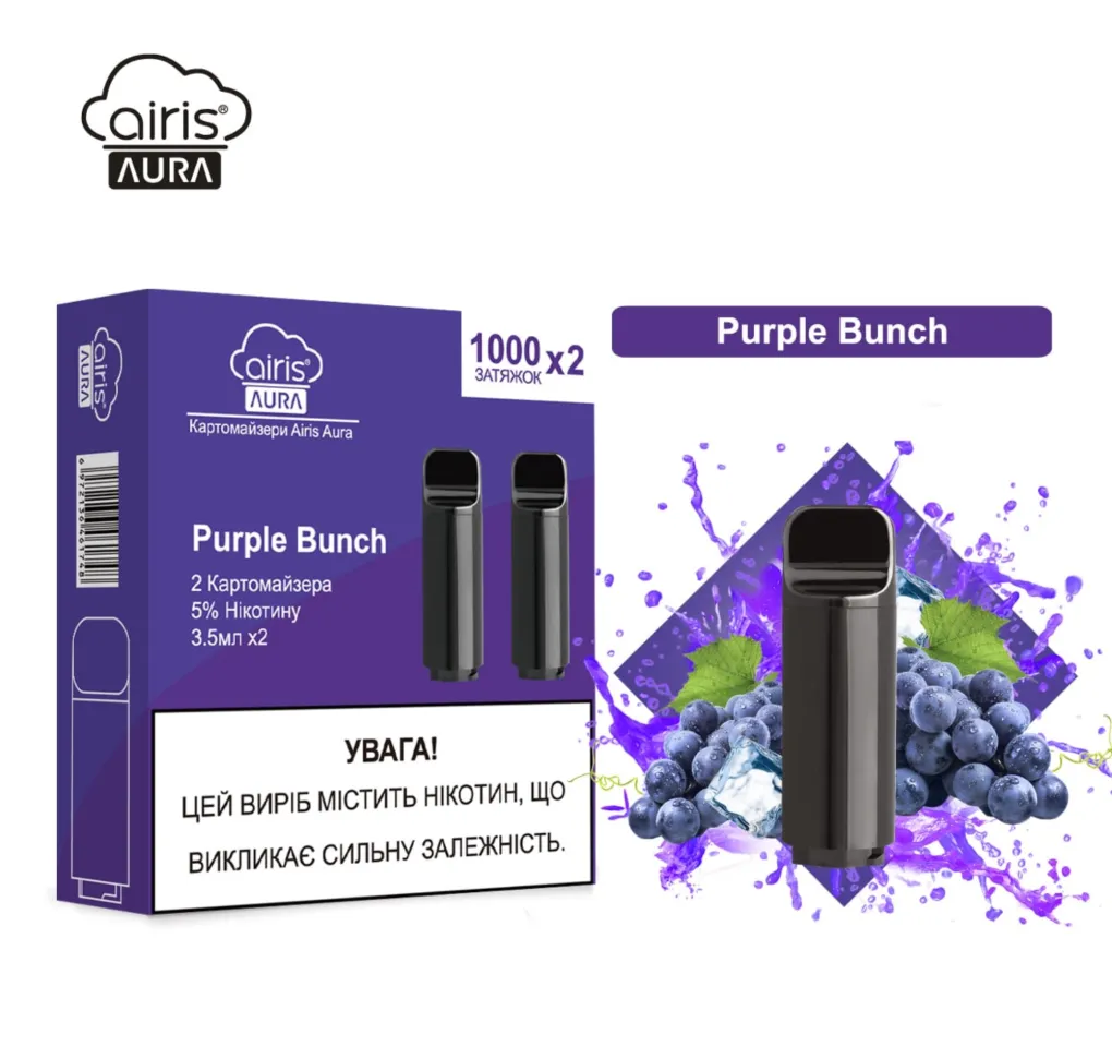 Картридж Airis Aura Purple Bunch