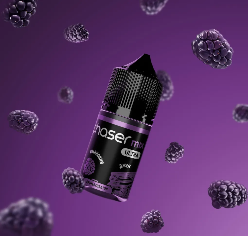 АРОМАТИЗАТОР Chaser MIX ОЖИНОВИЙ ДЖЕМ 12 мл