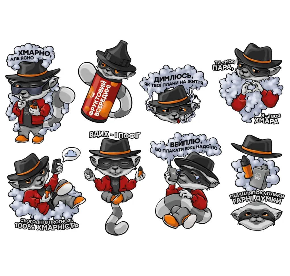 Стікер пак Тіпок