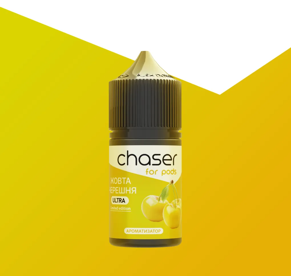 АРОМАТИЗАТОР CHASER For Pods ЖОВТА ЧЕРЕШНЯ 12 мл