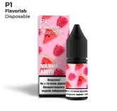 Ароматизатор Flavorlab P1 Малина кавун 4 мл