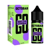 Ароматизатор Octobar GO Кисла Слива 15 мл