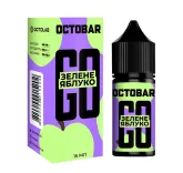 Ароматизатор Octobar GO Зелене Яблуко 15 мл