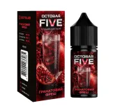 Ароматизатор Octobar Five Гранатовий Фреш 15 мл