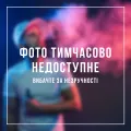 Гліцерин харчовий "Флаворлаб / Octolab 5мл"
