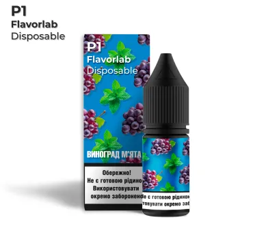 Ароматизатор Flavorlab P1 Виноград м'ята 4 мл