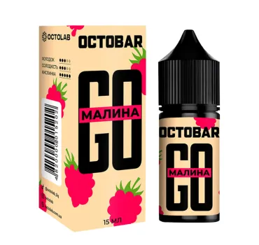 Ароматизатор Octobar GO Малина 15 мл