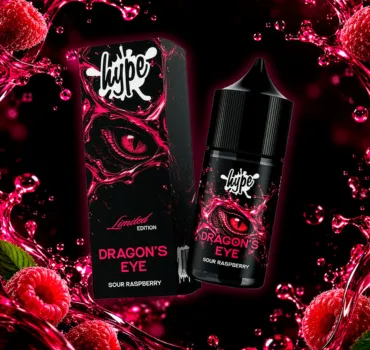 Ароматизатор Hype Halloween Dragons Eye 12 мл