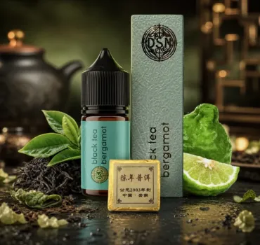 Ароматизатор DSM TEA BlackTea Bergamot