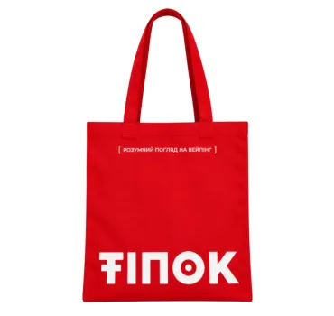 Шопери Tipok
