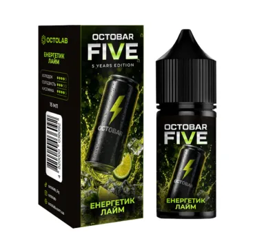 Ароматизатор Octobar Five Енернетик Лайм 15 мл
