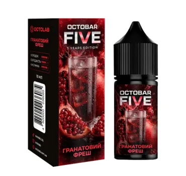 Ароматизатор Octobar Five Гранатовий Фреш 15 мл