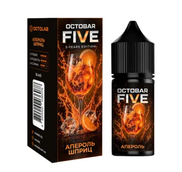 Ароматизатор Octobar Five Апероль 15 мл
