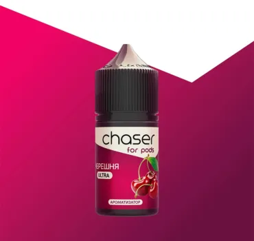 АРОМАТИЗАТОР CHASER For Pods ЧЕРЕШНЯ 12 мл