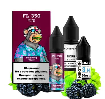 Набір Flavorlab FL 350 Mini 15 мл 50 мг Ожина Виноград