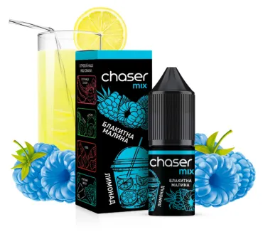 Chaser MIX 10 мл 30 мг Блакитна малина лимонад