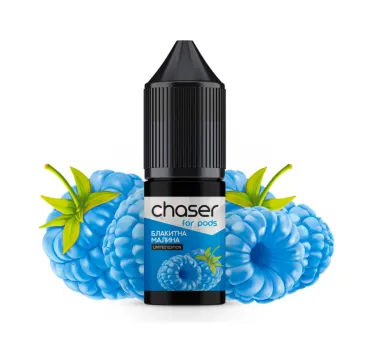 Chaser 15 мл 50 мг Блакитна малина