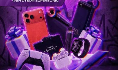 1458 призів від Flavorlab 🔥