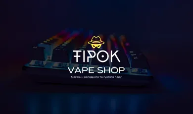 Отримай iPhone 17 разом із Flavorlab