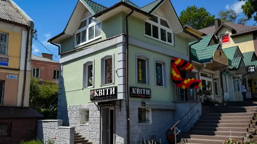 Kremenets3